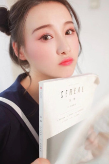 高度契合洛知意全文阅读